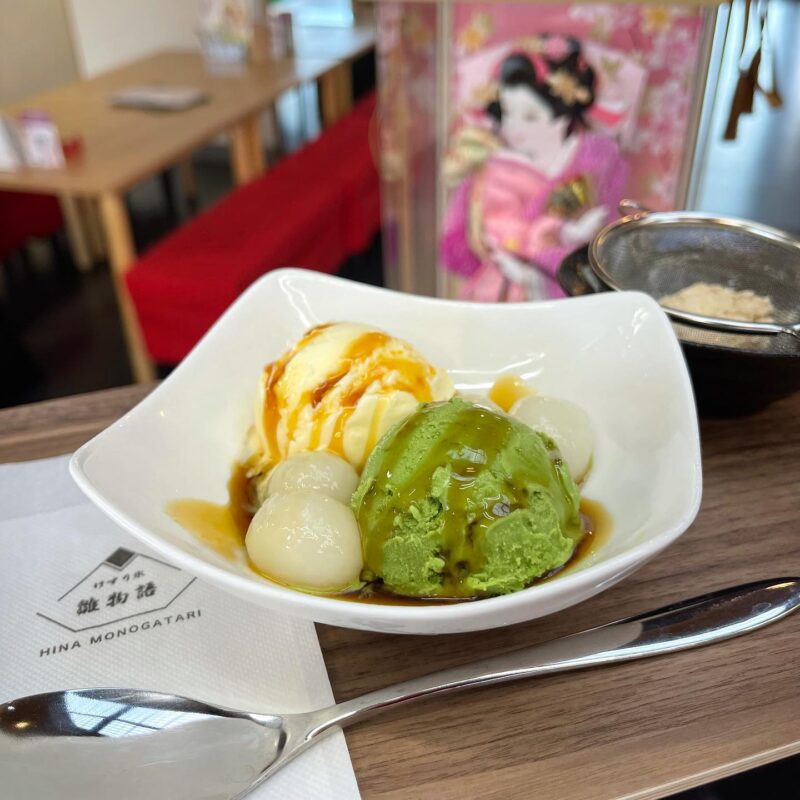 和風アイス